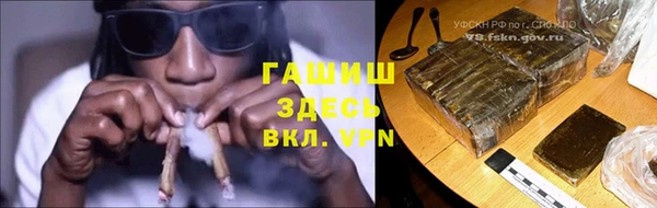 прущая мука Балахна