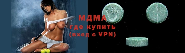 прущая мука Балахна